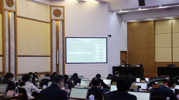 嚴(yán)懲違法行為!《湖南省河道采砂管理?xiàng)l例》全票通過 嚴(yán)懲違法行為!《湖南省河道采砂管理?xiàng)l例》全票通過