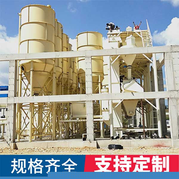干混砂漿生產線設備組成，干混砂漿生產線有哪些設備