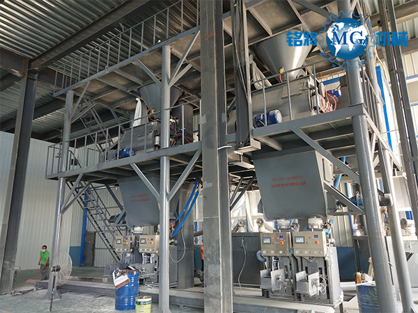 1616378760154058.png 全自動(dòng)小型干粉砂漿生產(chǎn)設(shè)備多少錢(qián)