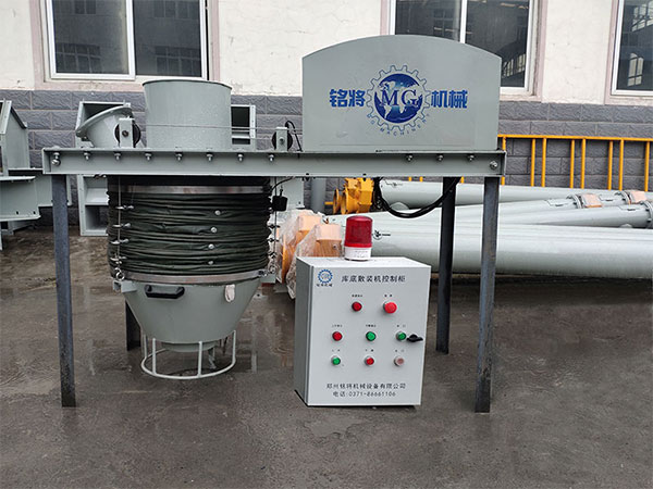 干粉砂漿設備廠家如何買到優(yōu)質(zhì)的庫底散裝機? 干粉砂漿設備廠家如何買到優(yōu)質(zhì)的庫底散裝機?