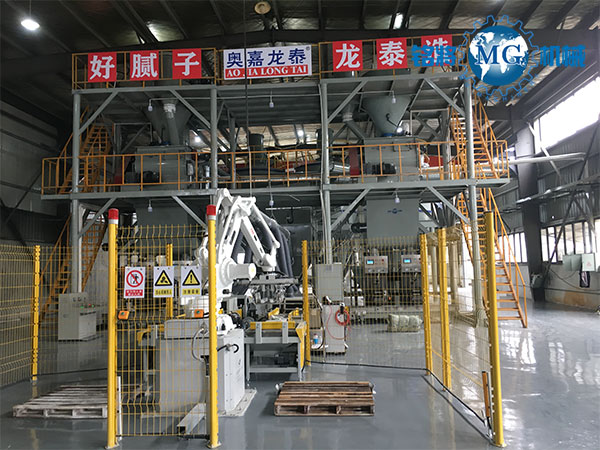 膩子粉攪拌機(jī)防銹維護(hù)方法 膩子粉攪拌機(jī)防銹維護(hù)方法