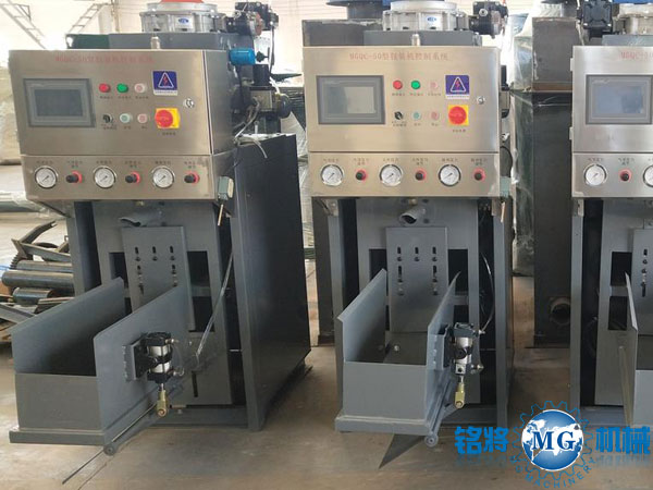 膩子粉包裝機使用注意事項 膩子粉包裝機使用注意事項